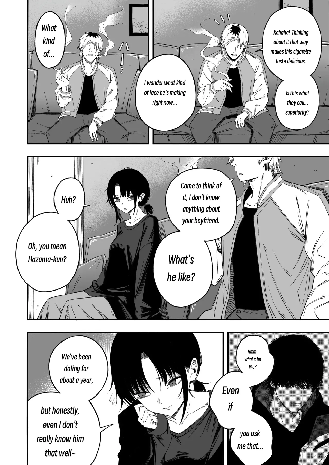 Netori Otoko o Mesu ni suru - Page 5