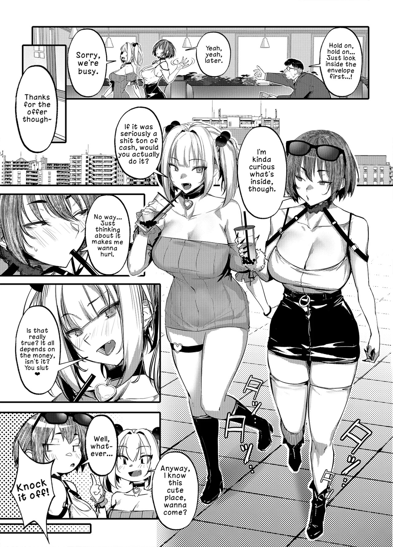 Namaiki JK ga Wakaraserareru Hon Bangai Hen - Page 6