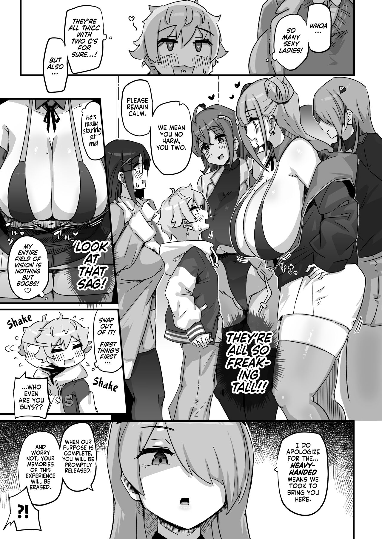 Kyou no Jugyou wa, Chikyuujin no Hanshoku Katsudou no Kansatsu desu - Page 6