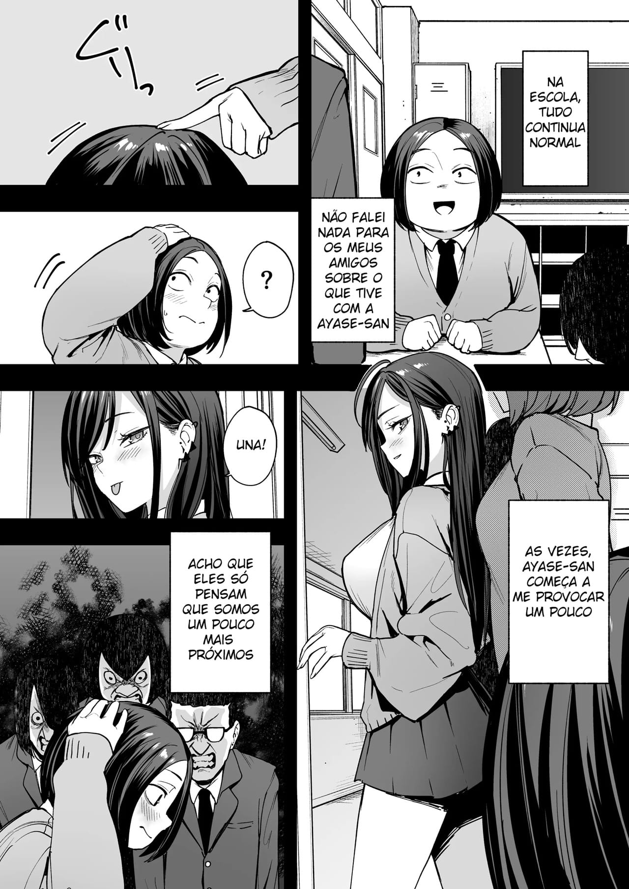 A História de Como Eu, Um Otaku, Consegui Foder Uma Gyaru Super Popular 2 - Page 6