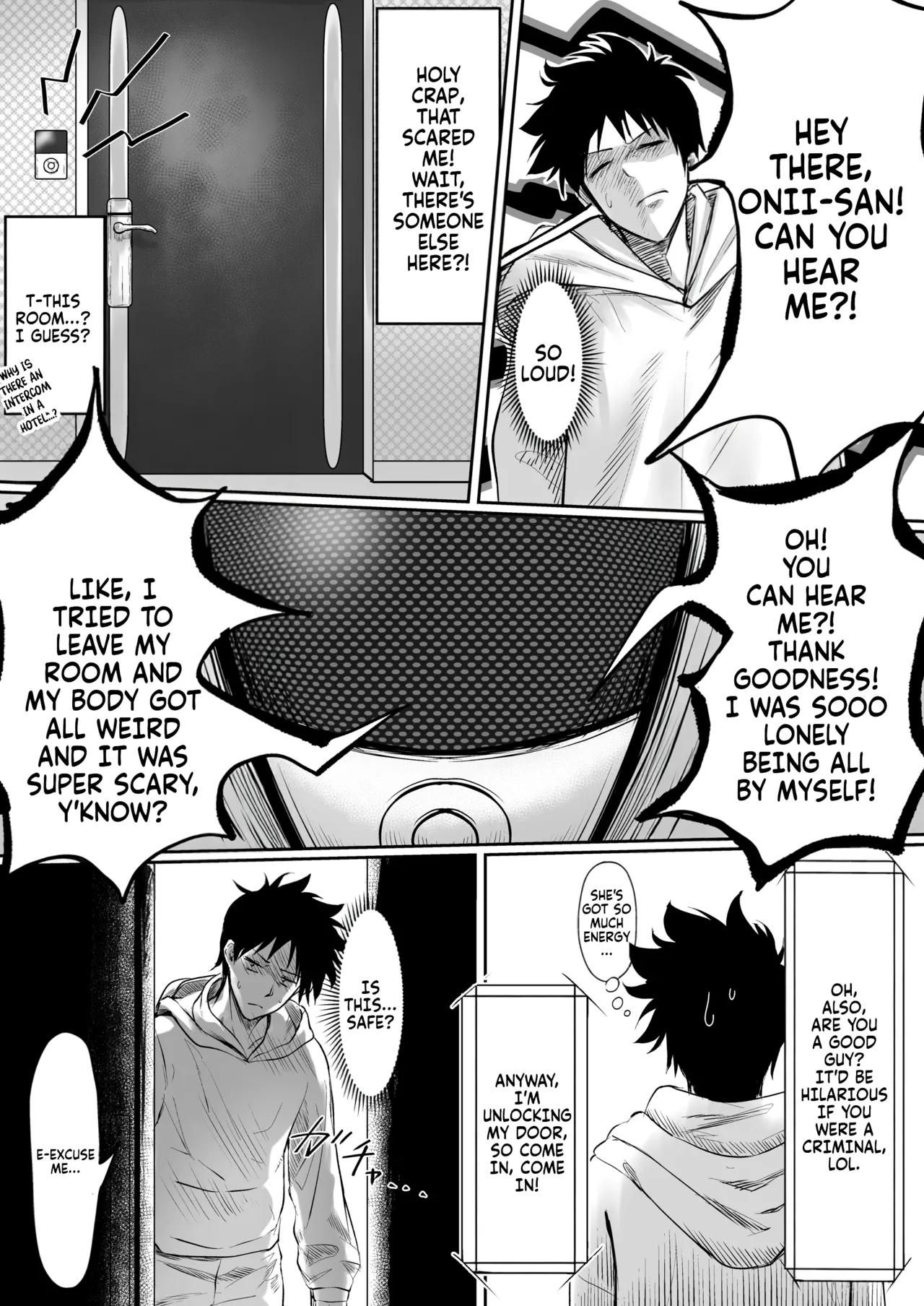 Sex Shinai to Derarenai Hotel - Page 6