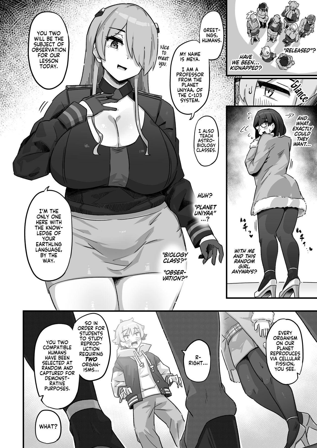 Kyou no Jugyou wa, Chikyuujin no Hanshoku Katsudou no Kansatsu desu - Page 7