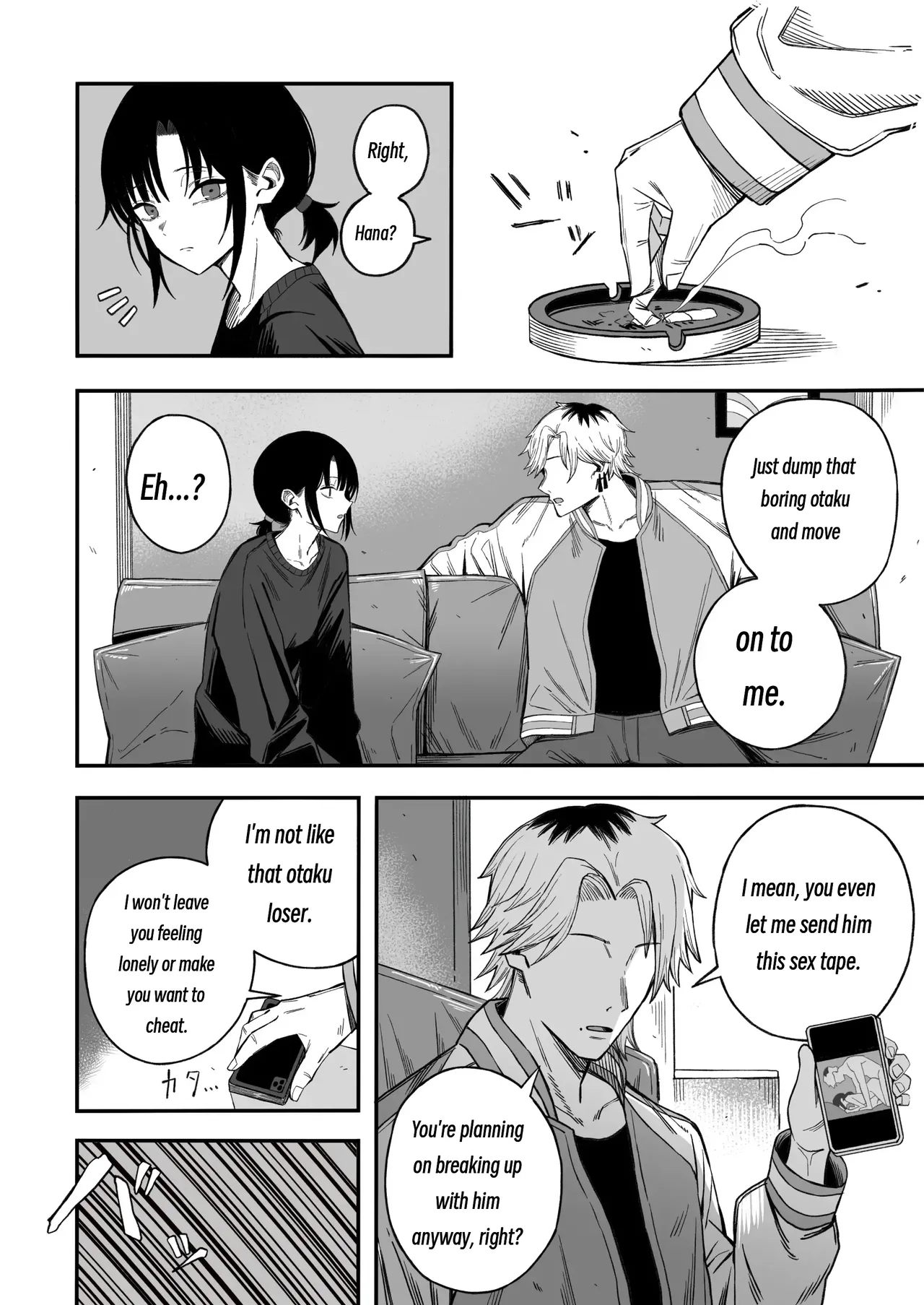 Netori Otoko o Mesu ni suru - Page 7