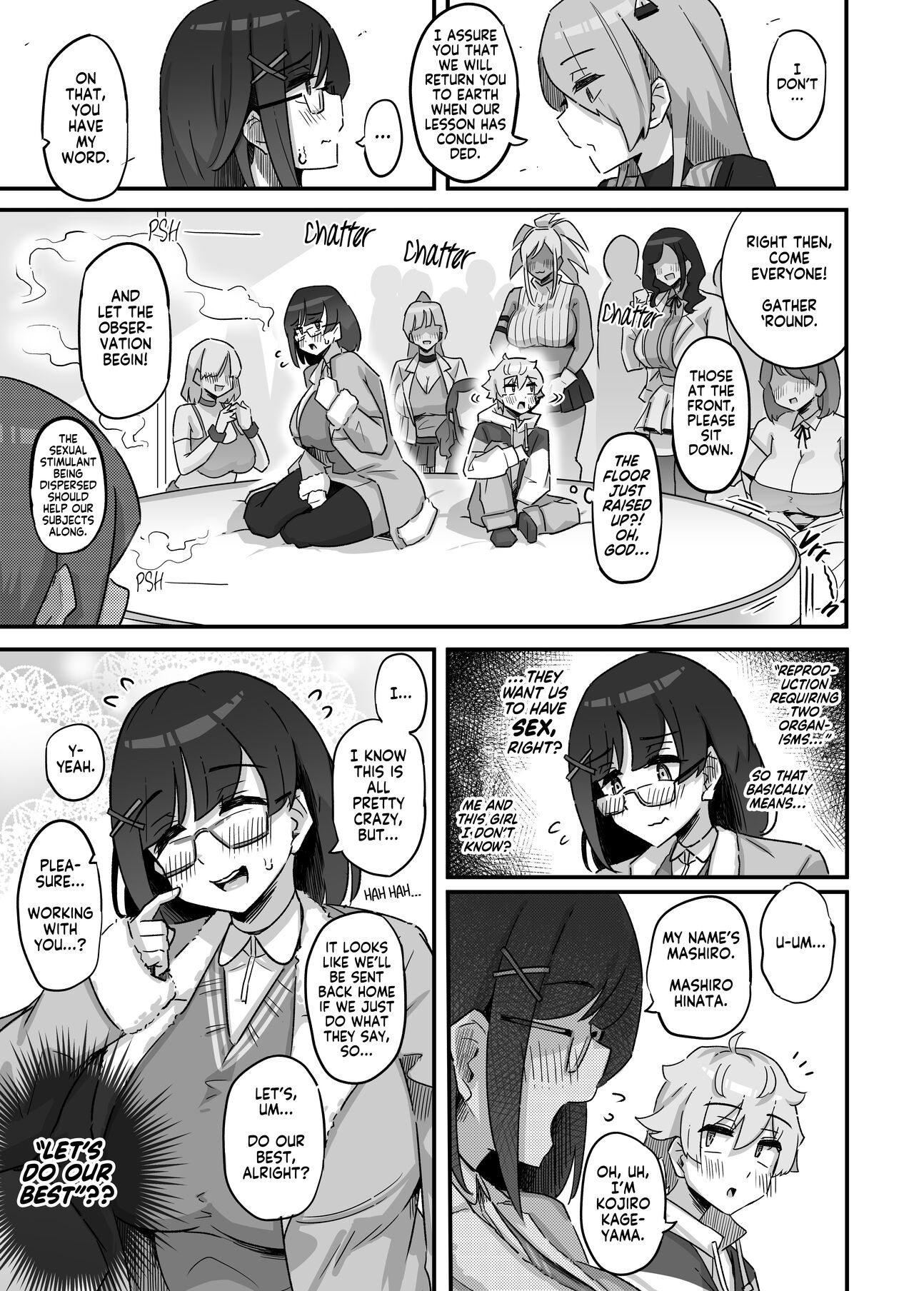 Kyou no Jugyou wa, Chikyuujin no Hanshoku Katsudou no Kansatsu desu - Page 8