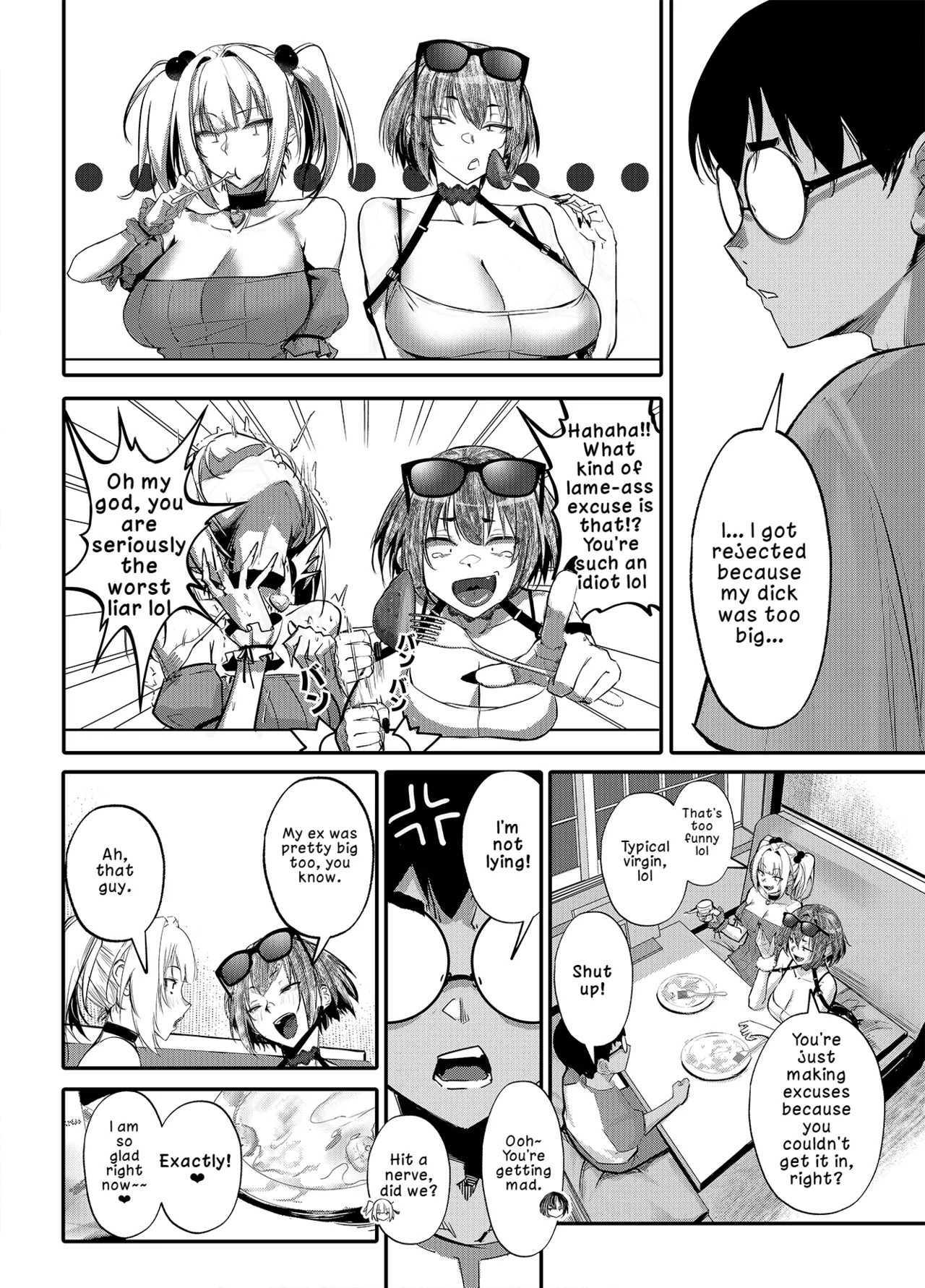 Namaiki JK ga Wakaraserareru Hon Bangai Hen - Page 9