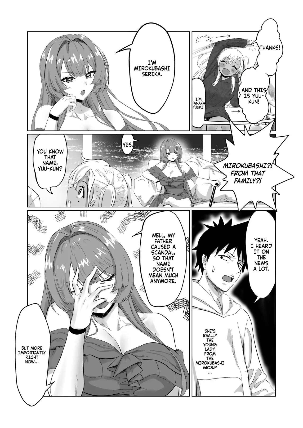 Sex Shinai to Derarenai Hotel 2 - Page 9