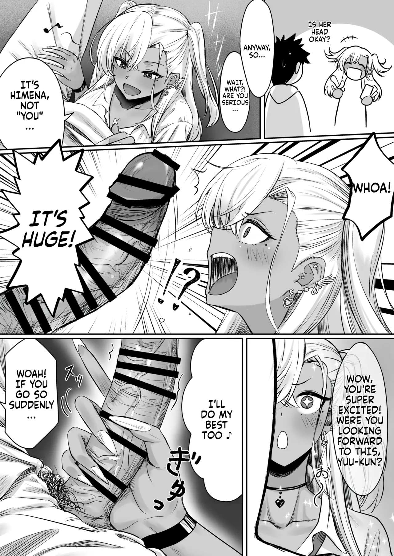 Sex Shinai to Derarenai Hotel - Page 9