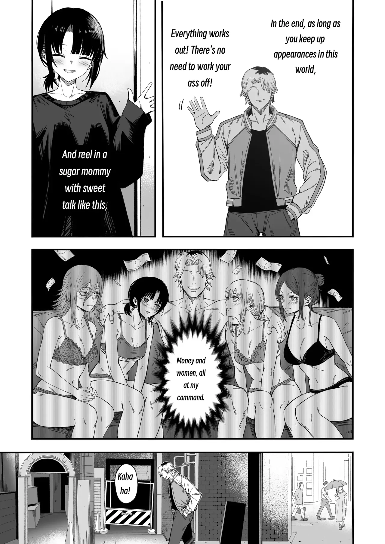 Netori Otoko o Mesu ni suru - Page 10