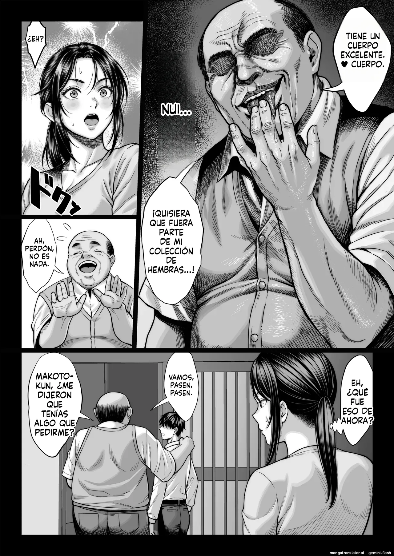 Yabai oji - Page 10