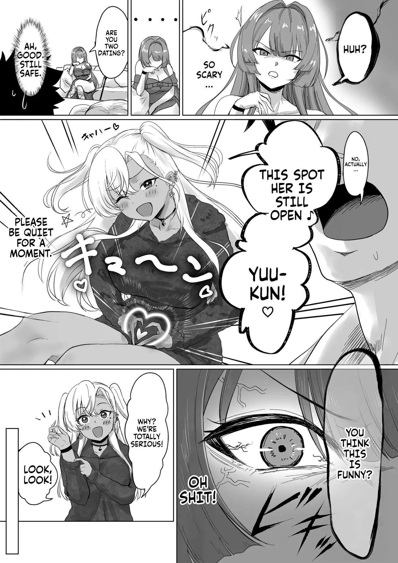 Sex Shinai to Derarenai Hotel 2 - Page 11