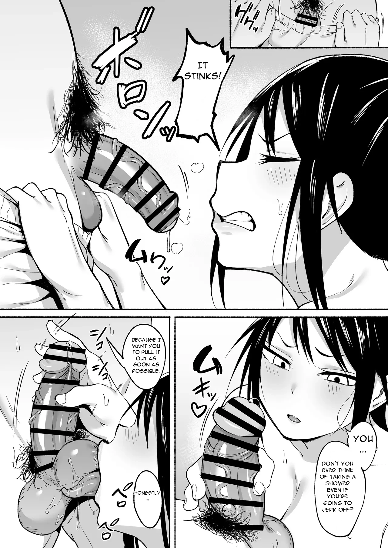 Ririshii kedo Kigaru ni Nuitekureru Ore no Nee-chan 2 - Page 12