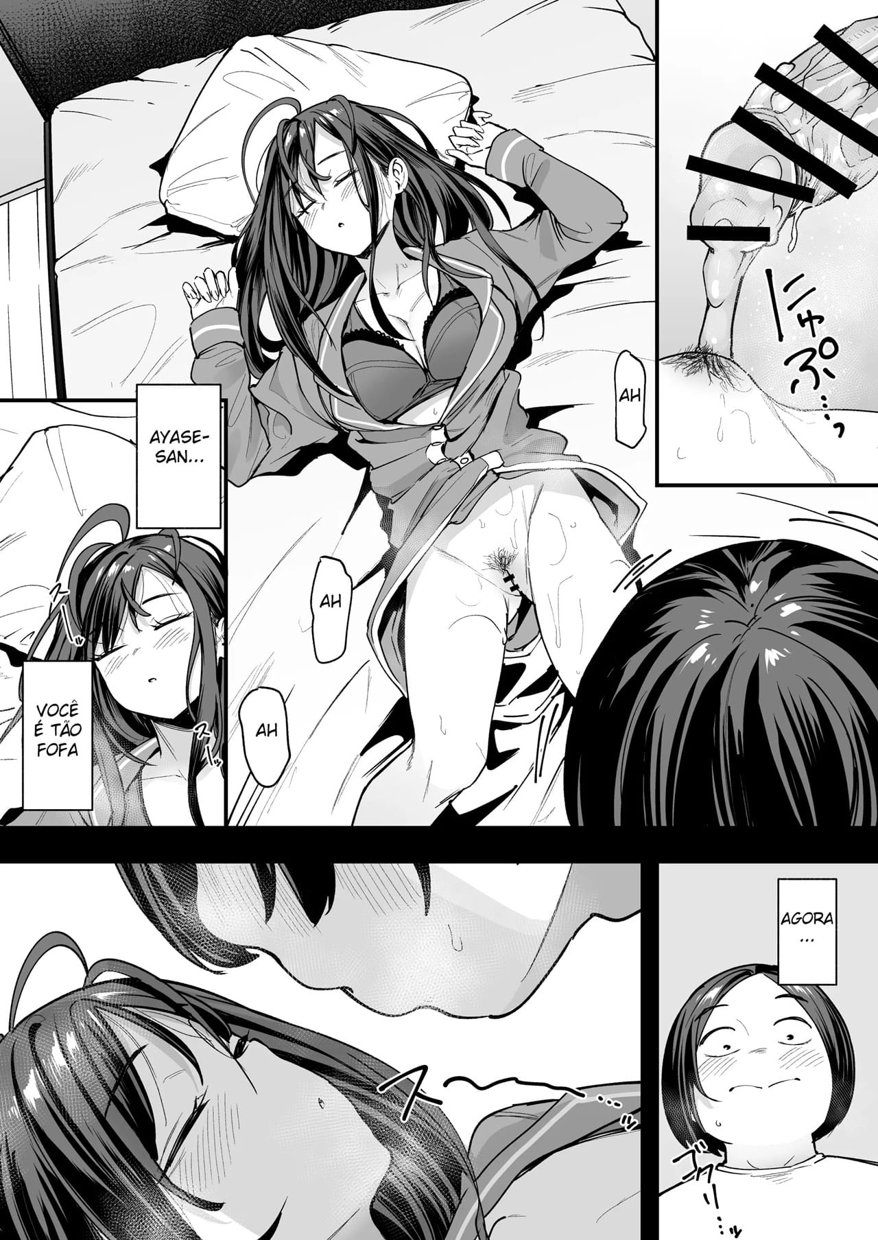 A História de Como Eu, Um Otaku, Consegui Foder Uma Gyaru Super Popular 2 - Page 11