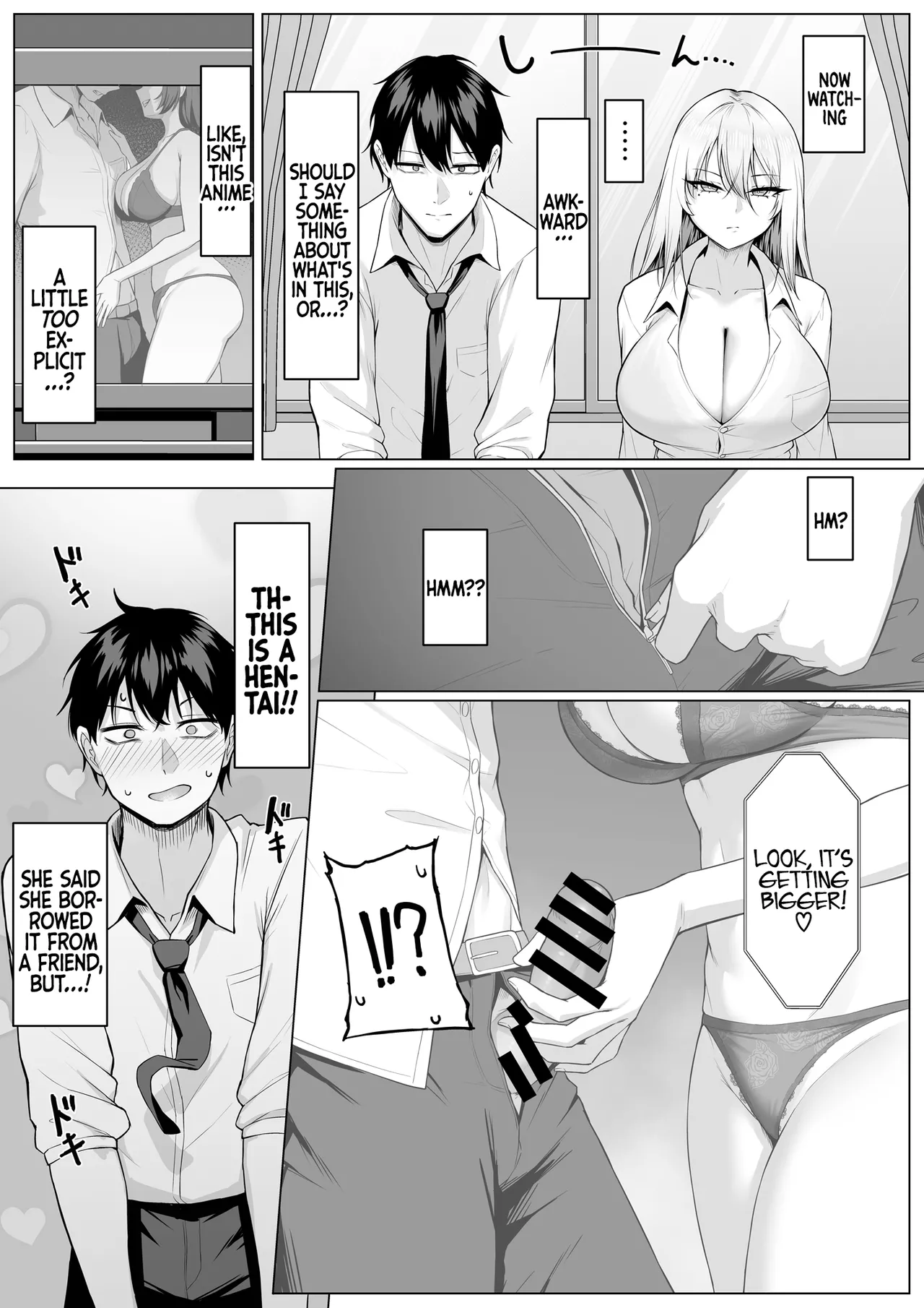 Yarasete yarutte Itten no! - Page 11