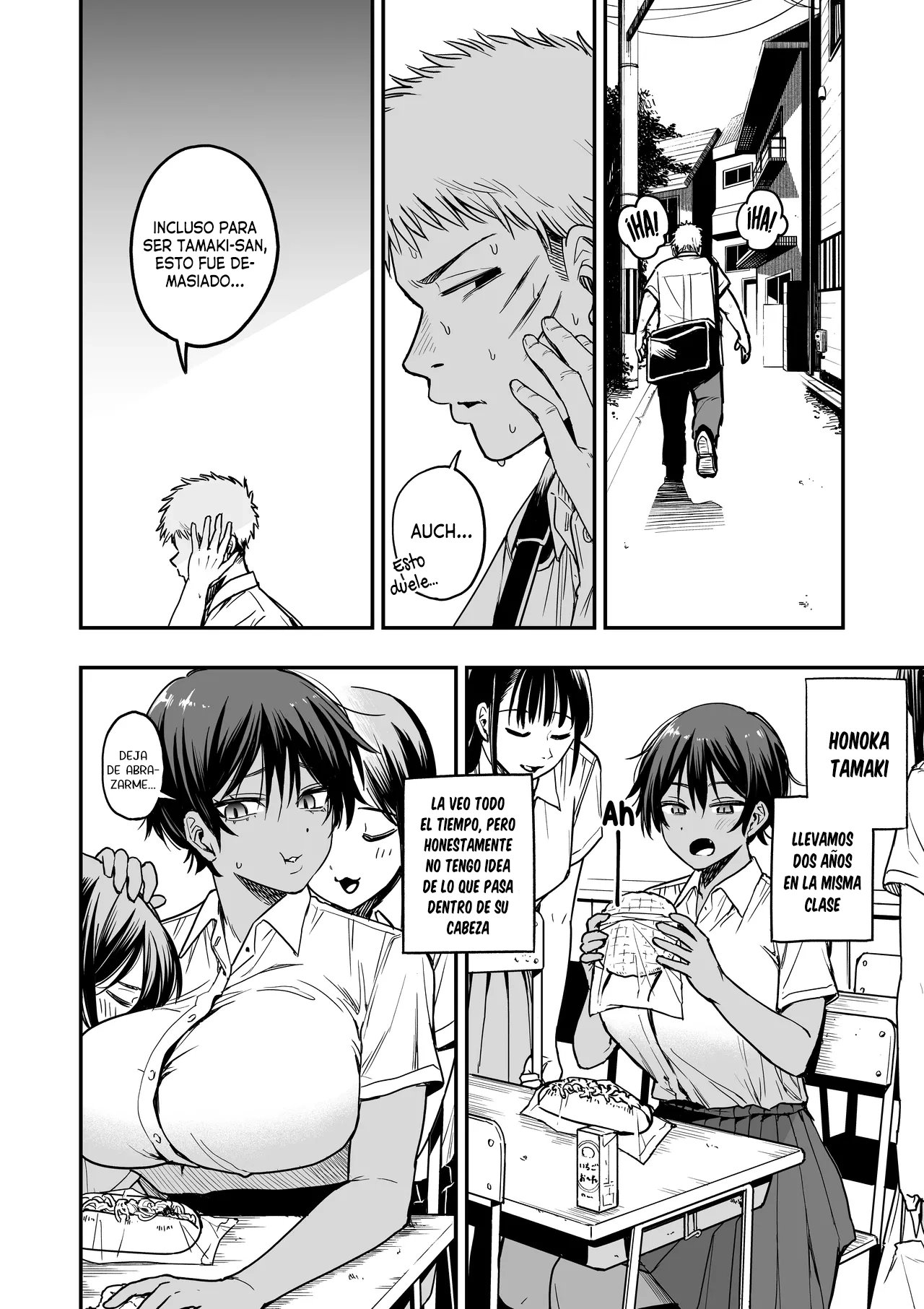 Kasshoku Buaisou Yakyuu-bu Manager no Yowami Nigitta - Page 11