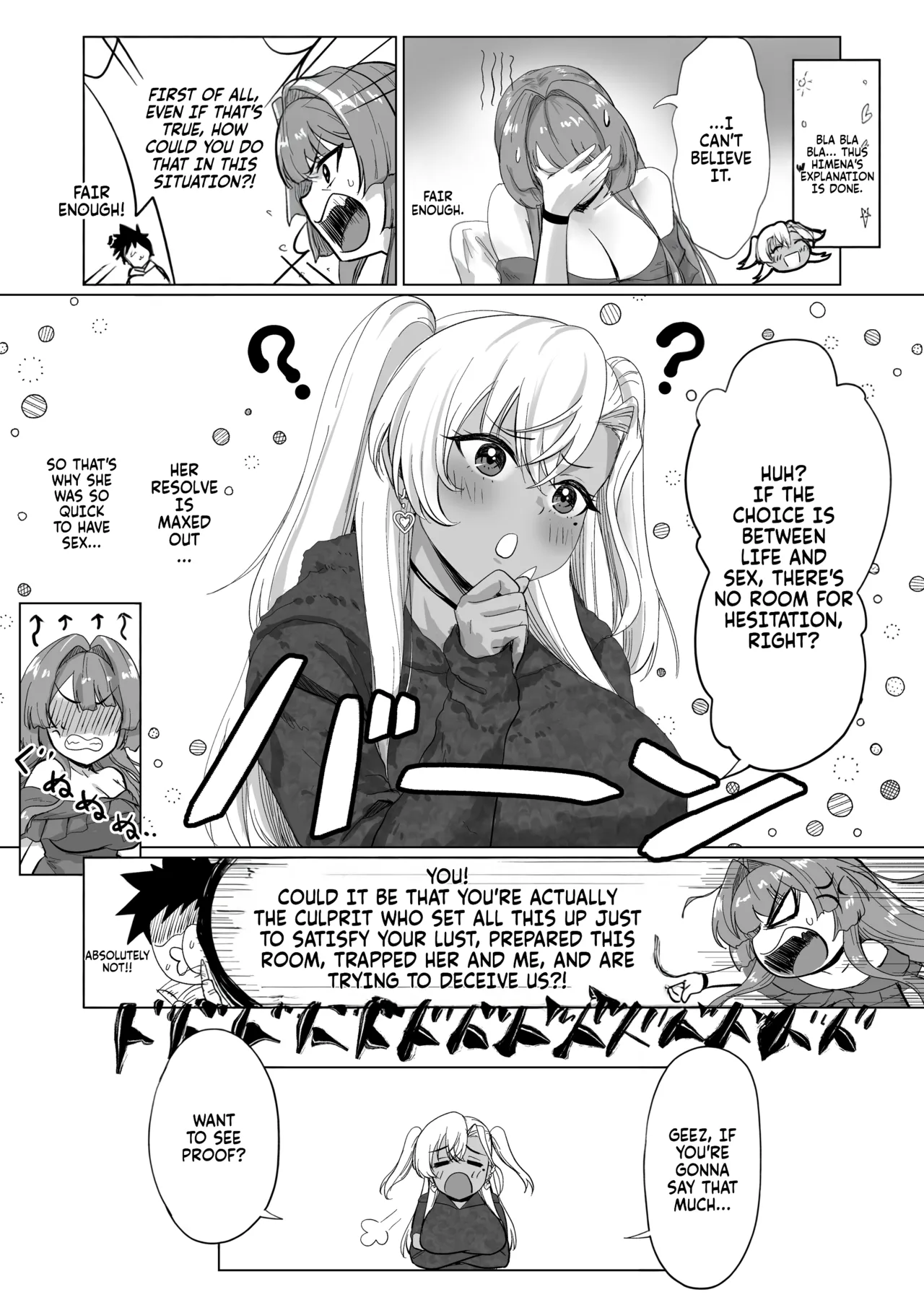 Sex Shinai to Derarenai Hotel 2 - Page 12