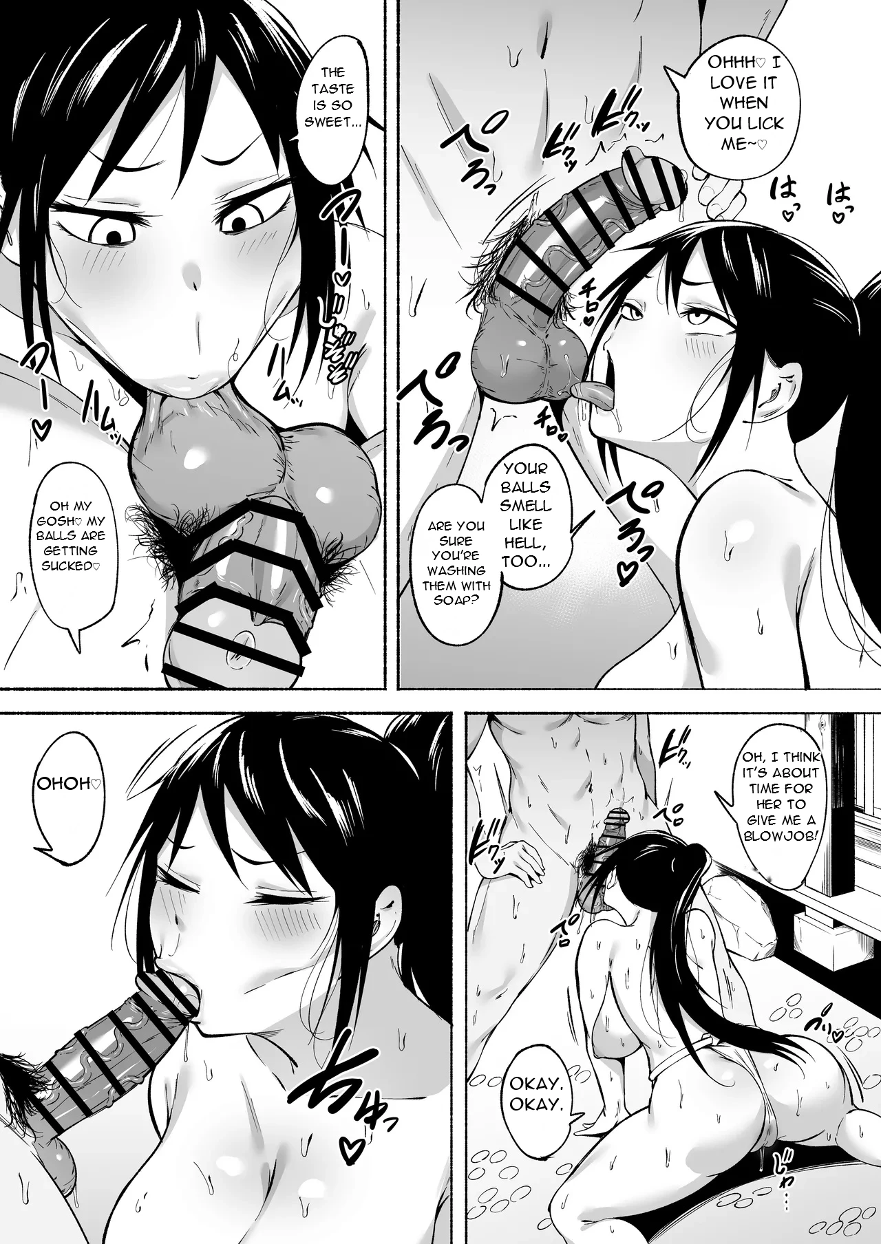 Ririshii kedo Kigaru ni Nuitekureru Ore no Nee-chan 2 - Page 13
