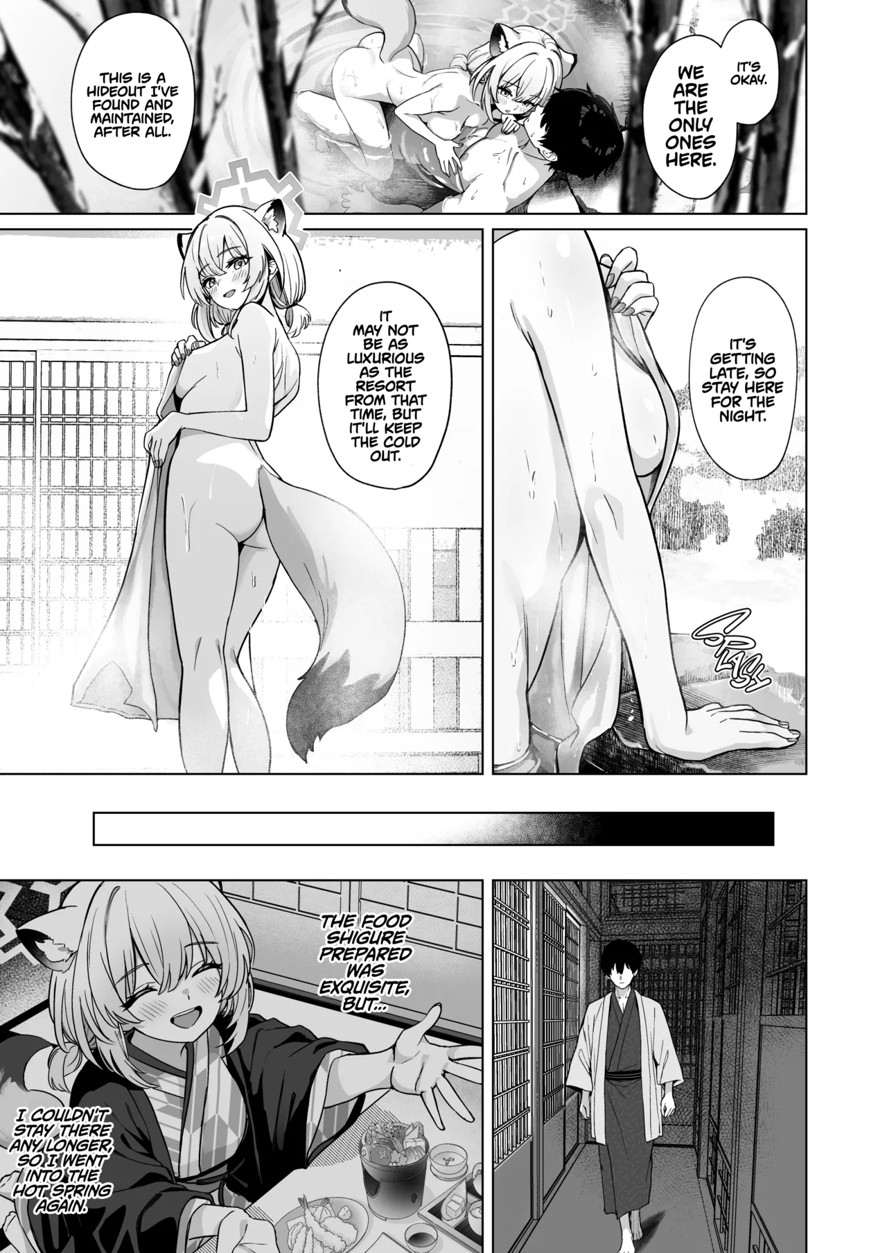 Shigure wa Yuki o Torakashite - Page 12