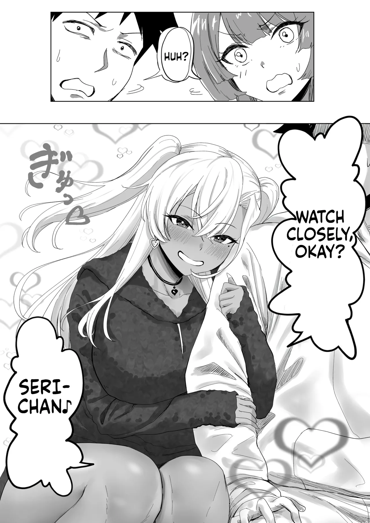 Sex Shinai to Derarenai Hotel 2 - Page 13