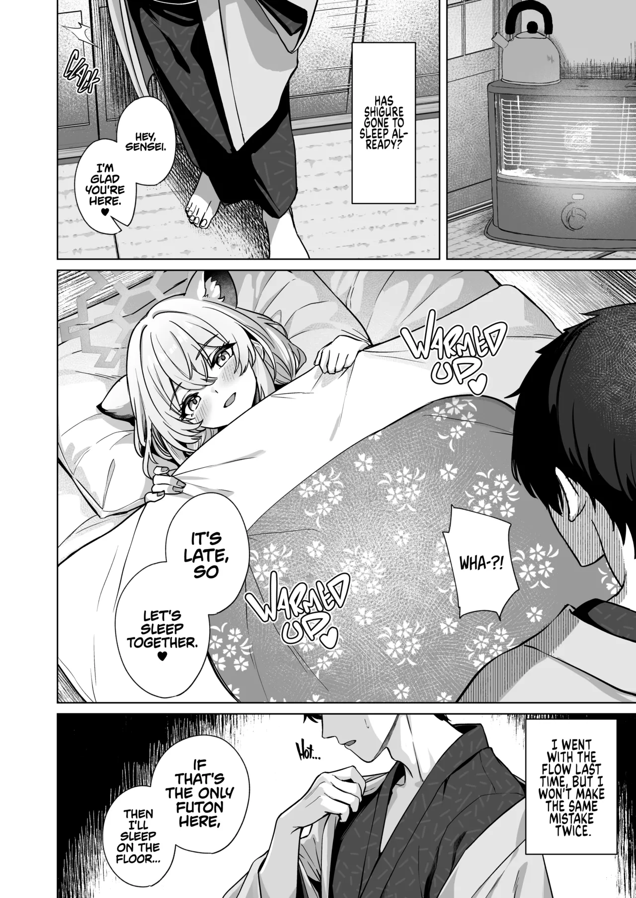 Shigure wa Yuki o Torakashite - Page 13