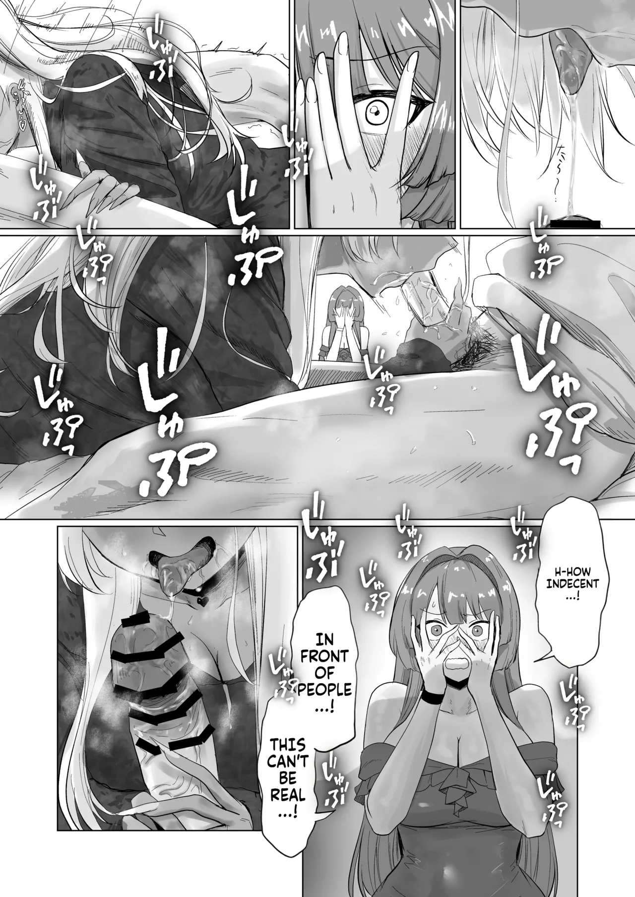 Sex Shinai to Derarenai Hotel 2 - Page 14