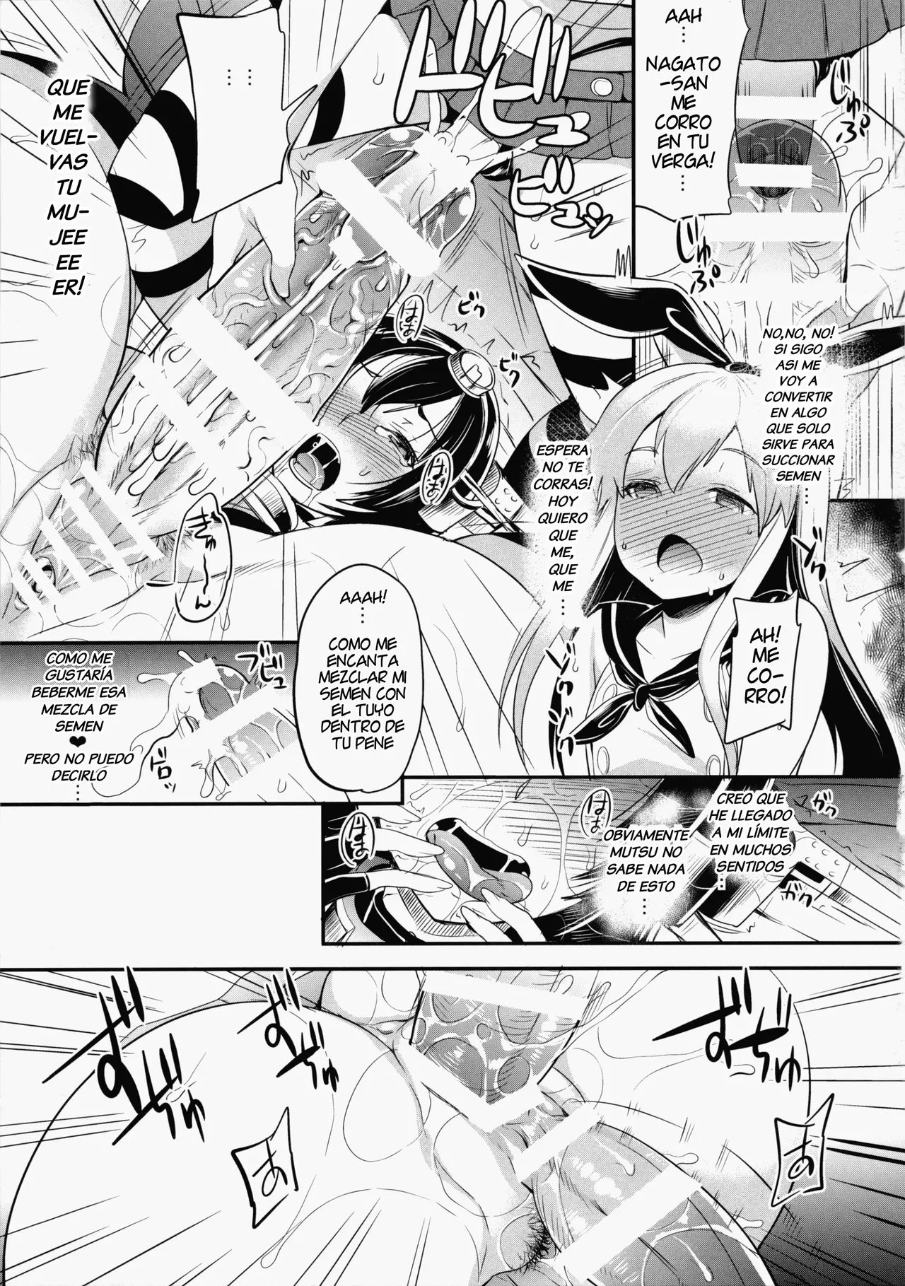 Shigen Tarinakute Chinpo Tsukerareta Nagato-san no Hon - Page 14