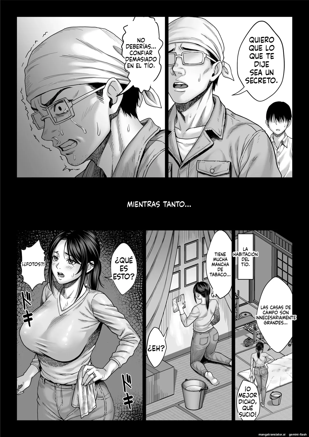 Yabai oji - Page 14