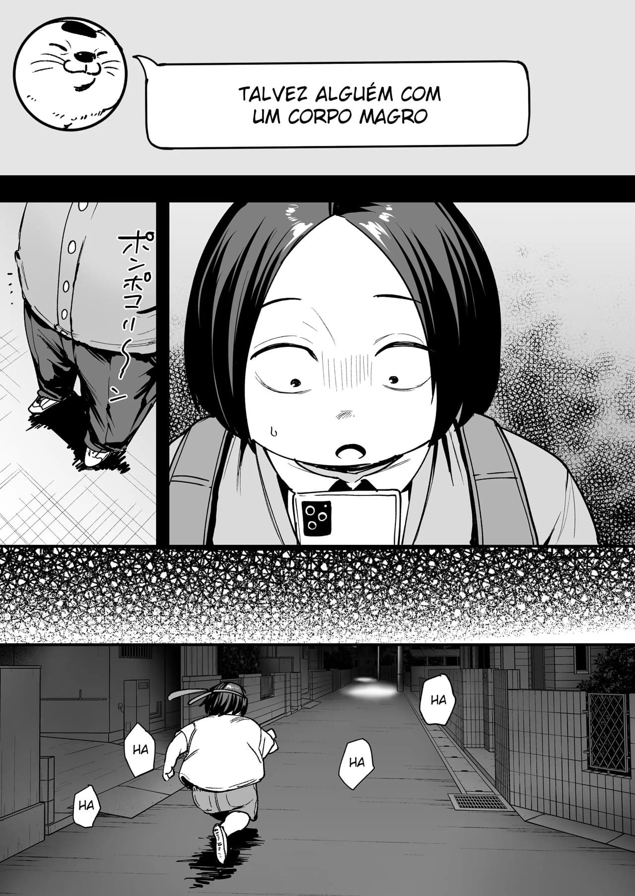 A História de Como Eu, Um Otaku, Consegui Foder Uma Gyaru Super Popular 2 - Page 15