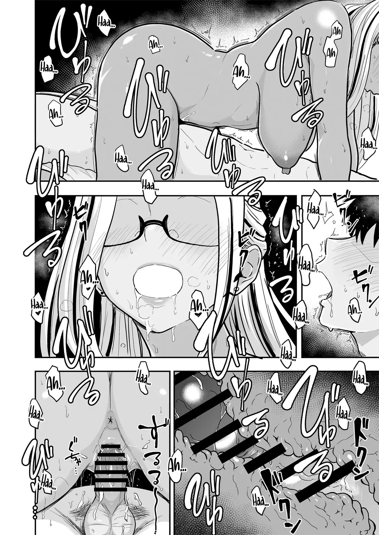 Gal to Meccha Namahame Nakadashi Ecchi Suru Hanashi #5 - Page 15