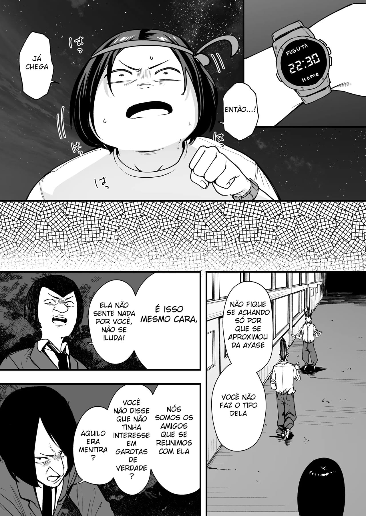 A História de Como Eu, Um Otaku, Consegui Foder Uma Gyaru Super Popular 2 - Page 16