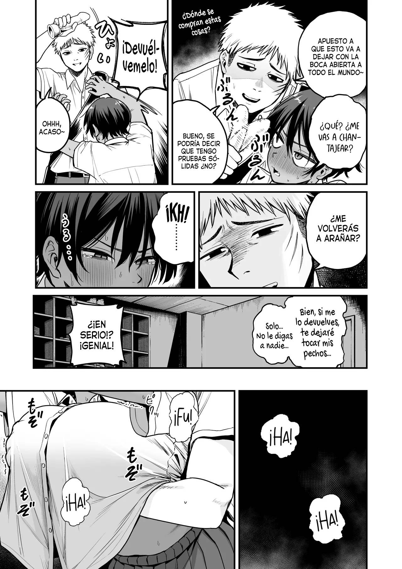 Kasshoku Buaisou Yakyuu-bu Manager no Yowami Nigitta - Page 16