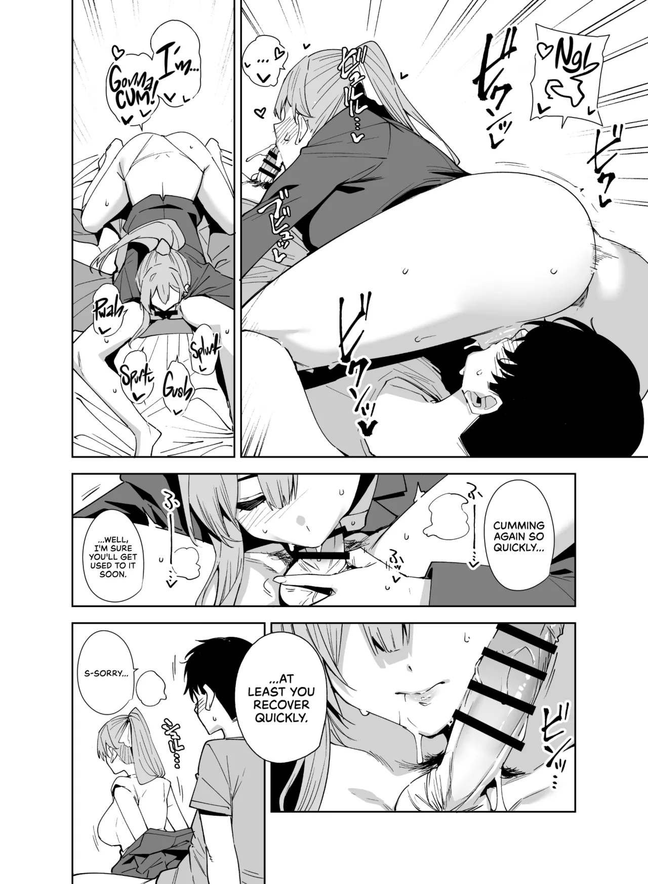Tower Residence Setsugu-ka Taiou-chuu 2 - Page 17