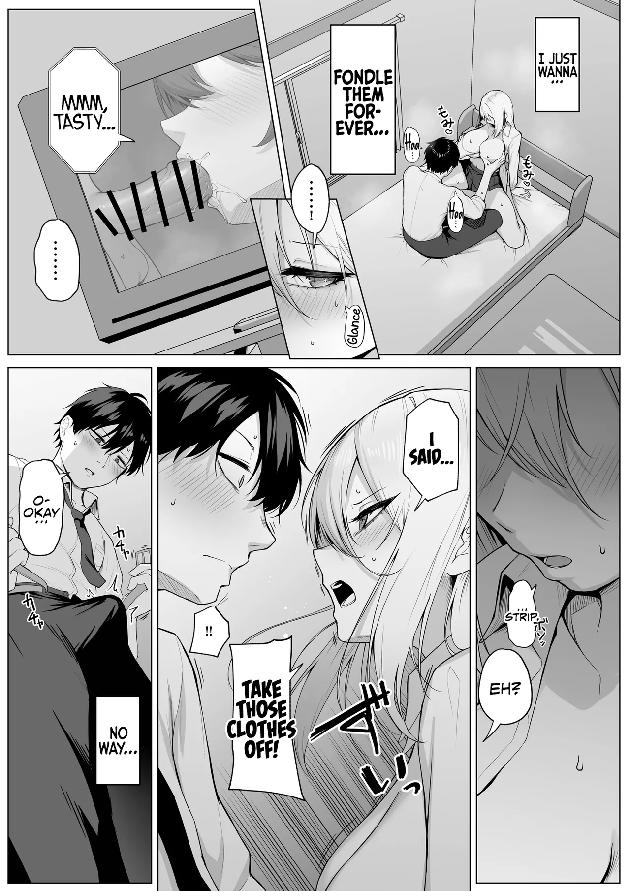 Yarasete yarutte Itten no! - Page 17