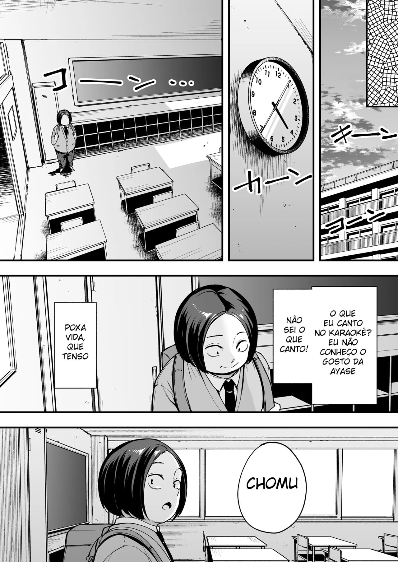 A História de Como Eu, Um Otaku, Consegui Foder Uma Gyaru Super Popular 2 - Page 19