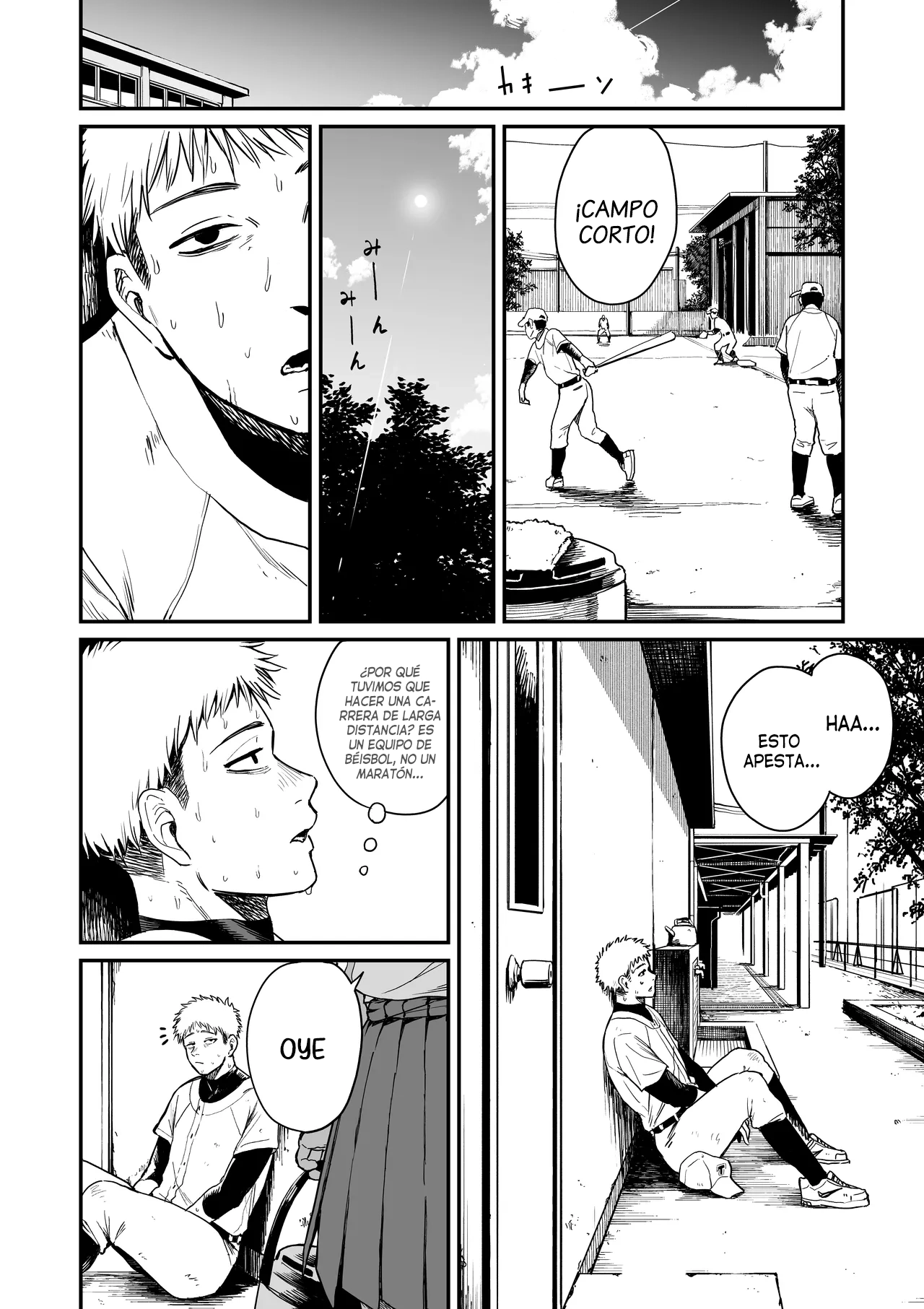 Kasshoku Buaisou Yakyuu-bu Manager no Yowami Nigitta - Page 2
