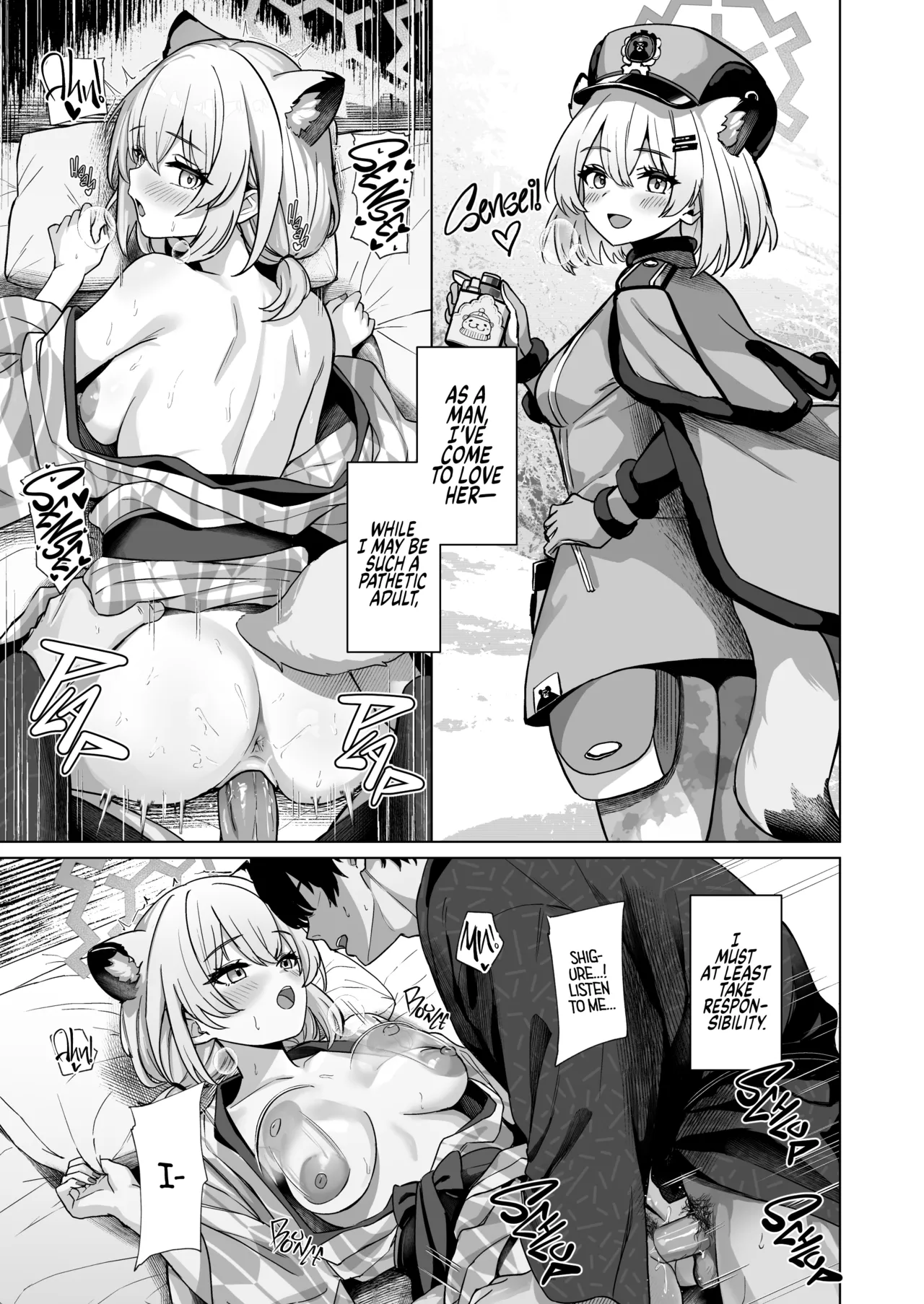 Shigure wa Yuki o Torakashite - Page 20