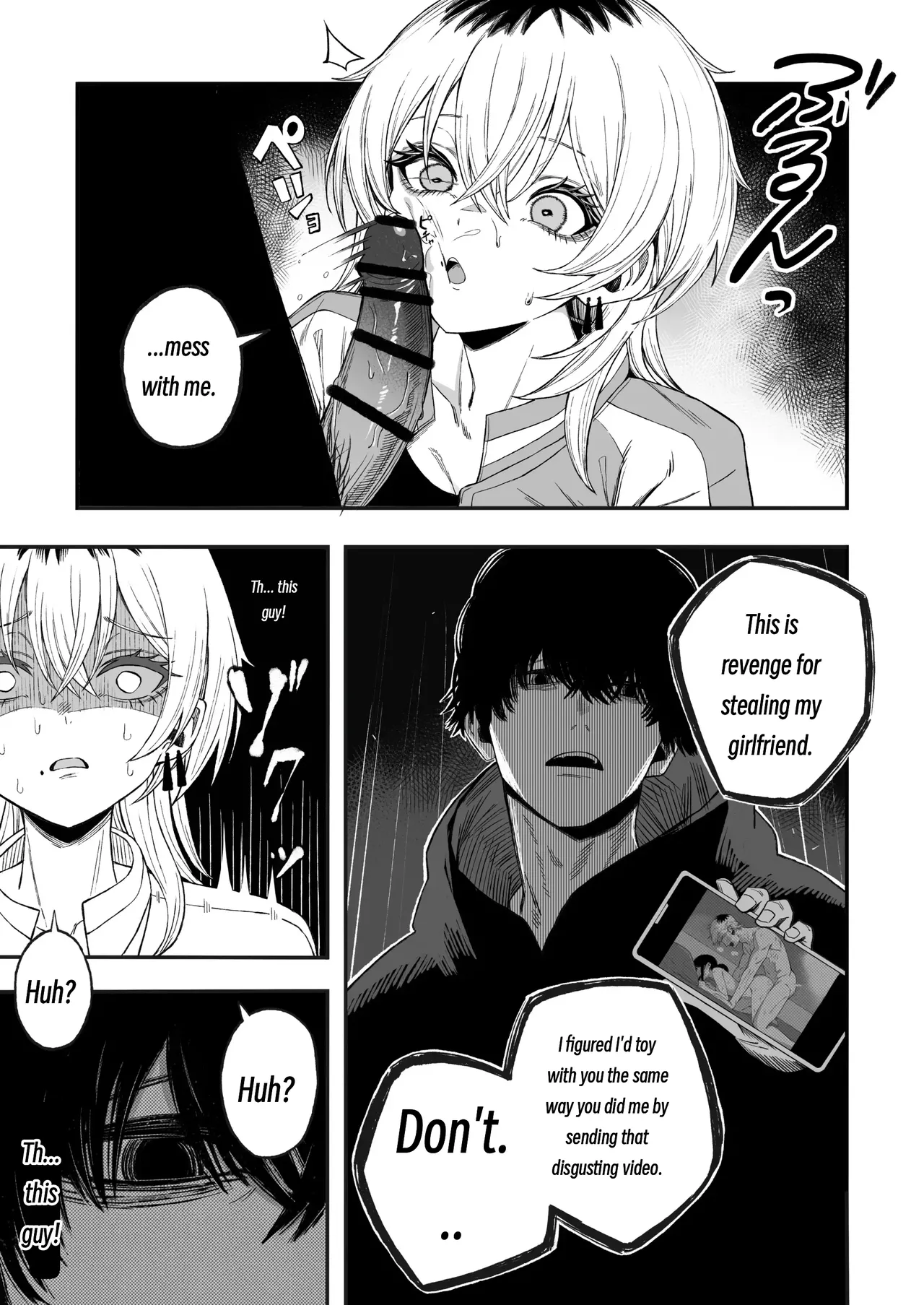 Netori Otoko o Mesu ni suru - Page 20