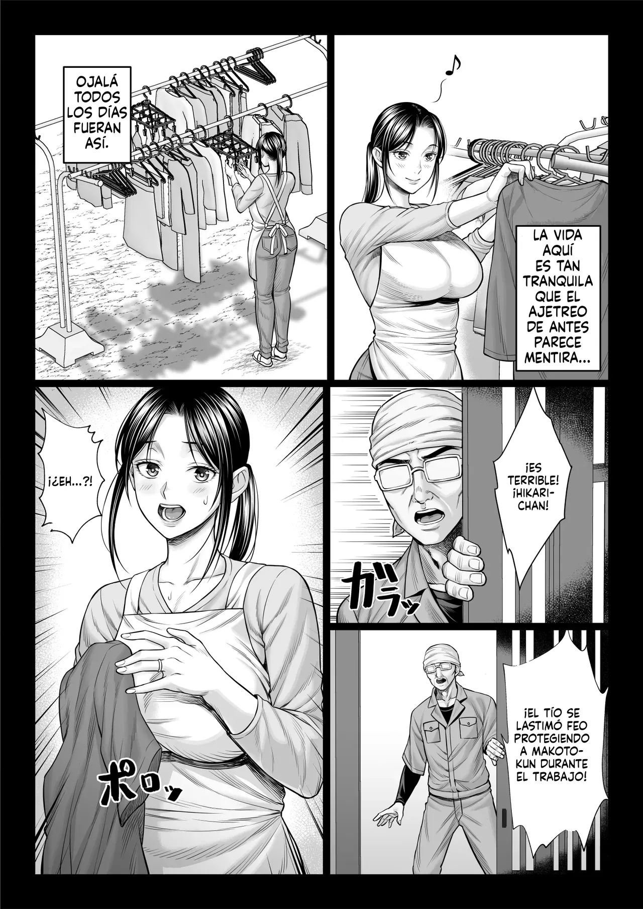 Yabai oji - Page 20