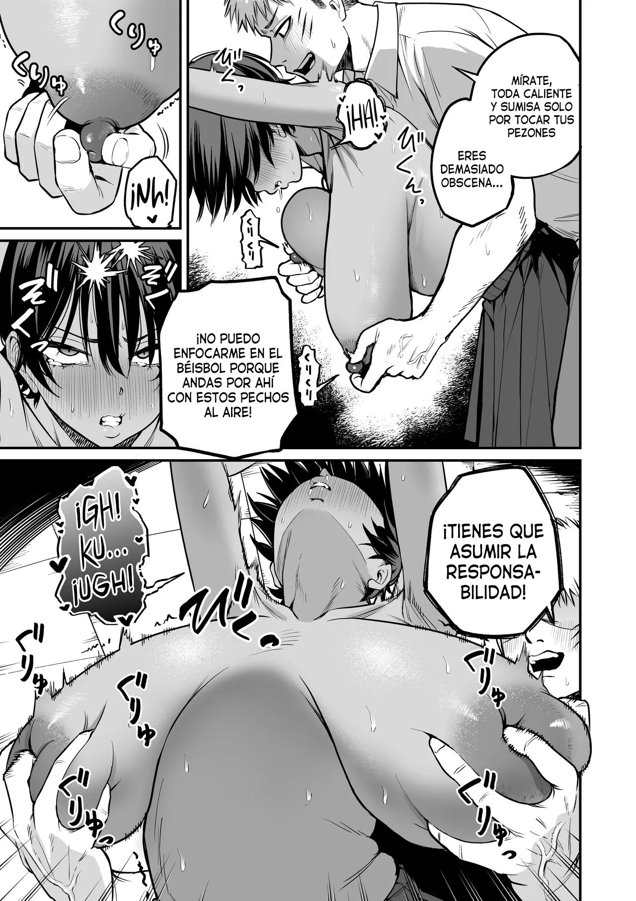 Kasshoku Buaisou Yakyuu-bu Manager no Yowami Nigitta - Page 20