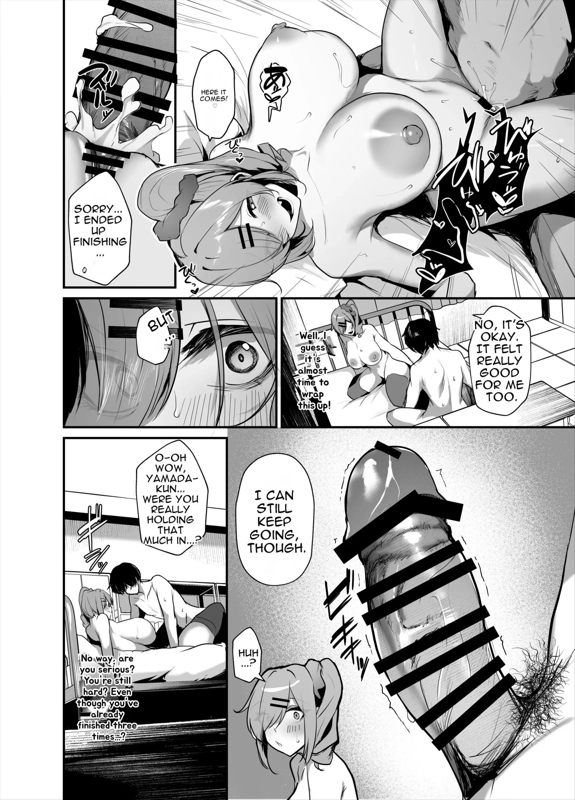 K-Cup Chou Kyonyuu Gal Bunkasai Ura Fuuzoku de Otoko o Kamoru? - Page 21