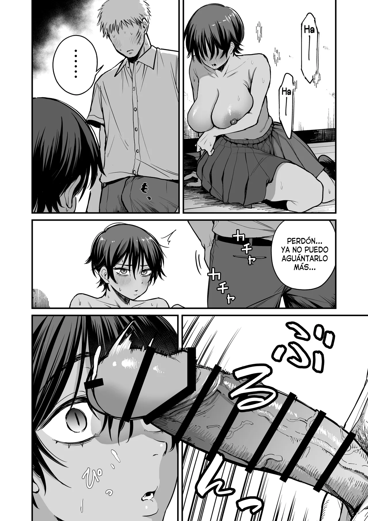 Kasshoku Buaisou Yakyuu-bu Manager no Yowami Nigitta - Page 21