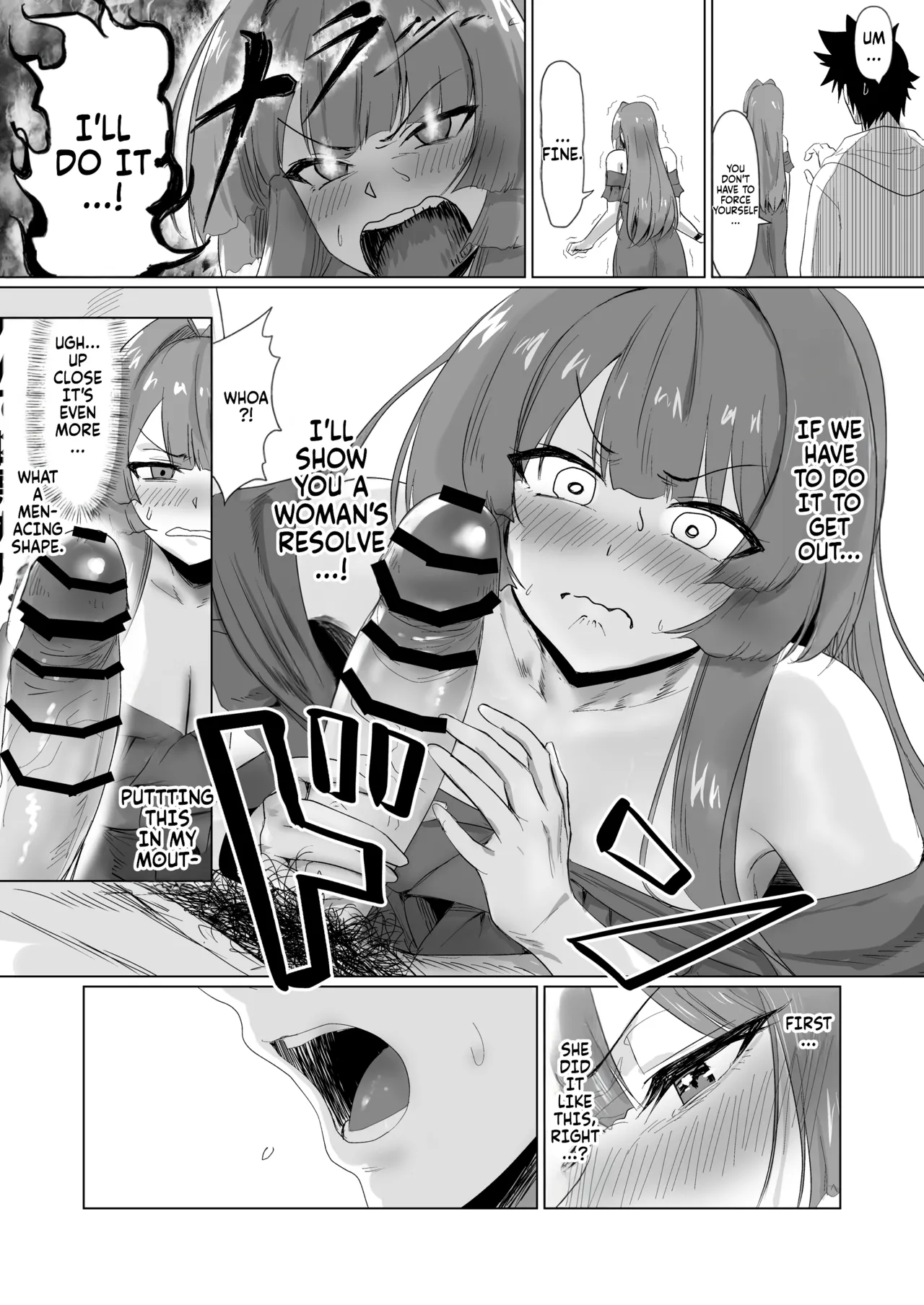 Sex Shinai to Derarenai Hotel 2 - Page 23