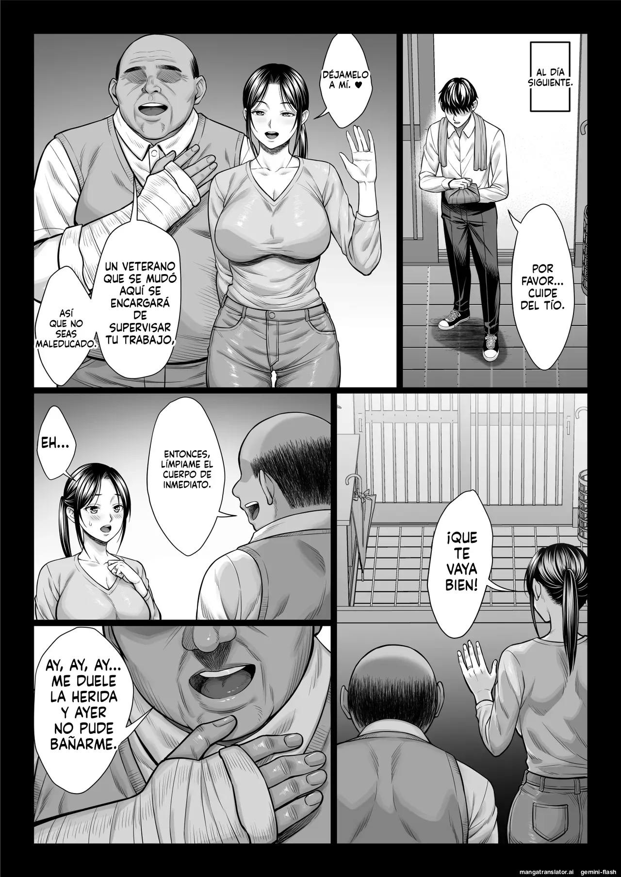 Yabai oji - Page 23