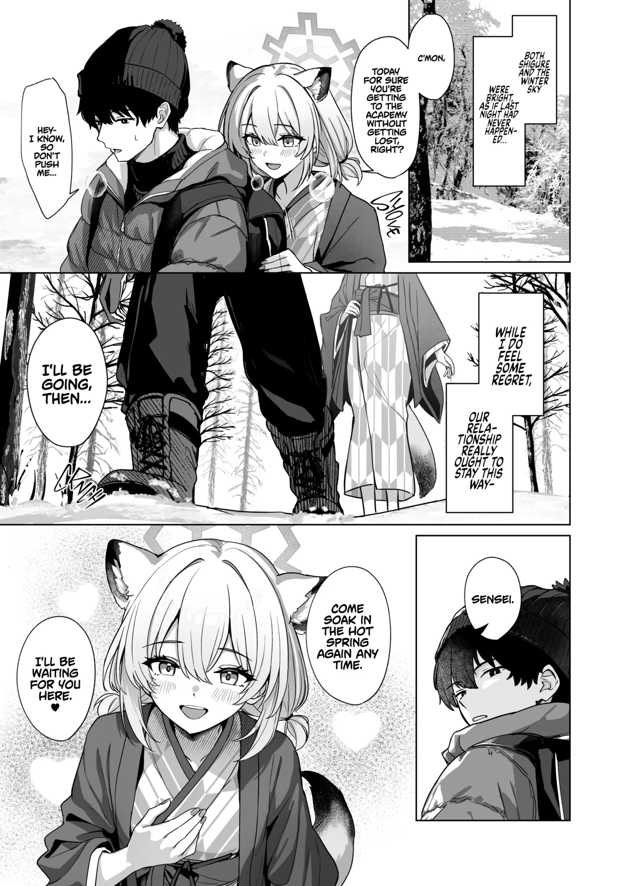 Shigure wa Yuki o Torakashite - Page 24