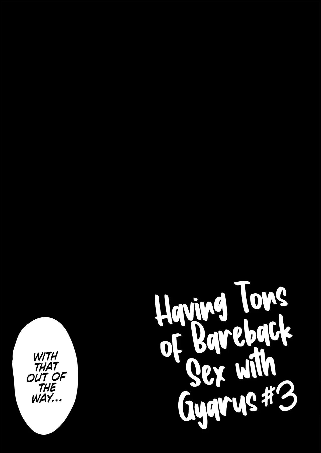 Gal to Meccha Namahame Nakadashi Ecchi Suru Hanashi #3 - Page 24