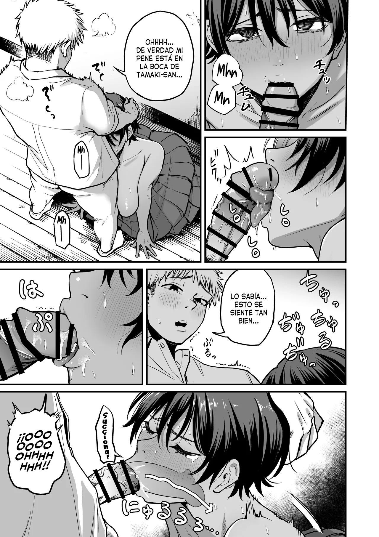 Kasshoku Buaisou Yakyuu-bu Manager no Yowami Nigitta - Page 24
