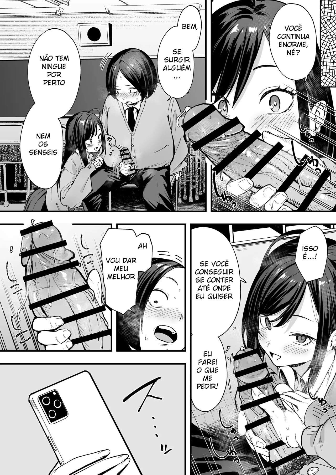 A História de Como Eu, Um Otaku, Consegui Foder Uma Gyaru Super Popular 2 - Page 26