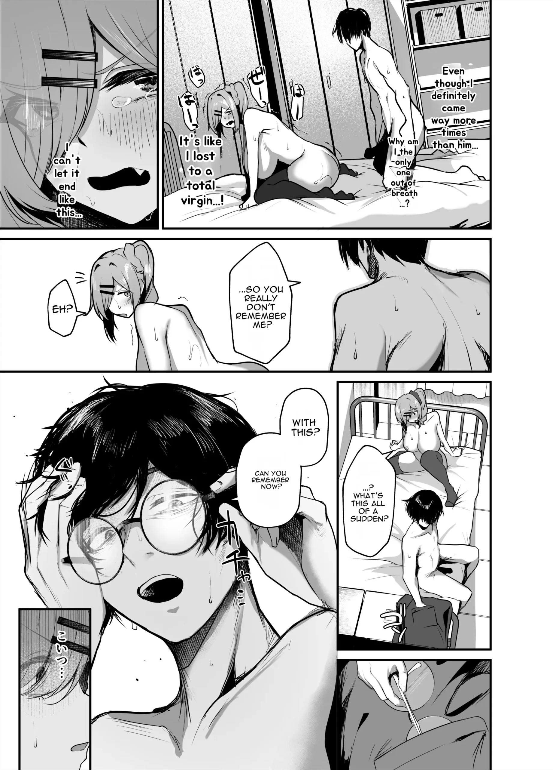 K-Cup Chou Kyonyuu Gal Bunkasai Ura Fuuzoku de Otoko o Kamoru? - Page 26
