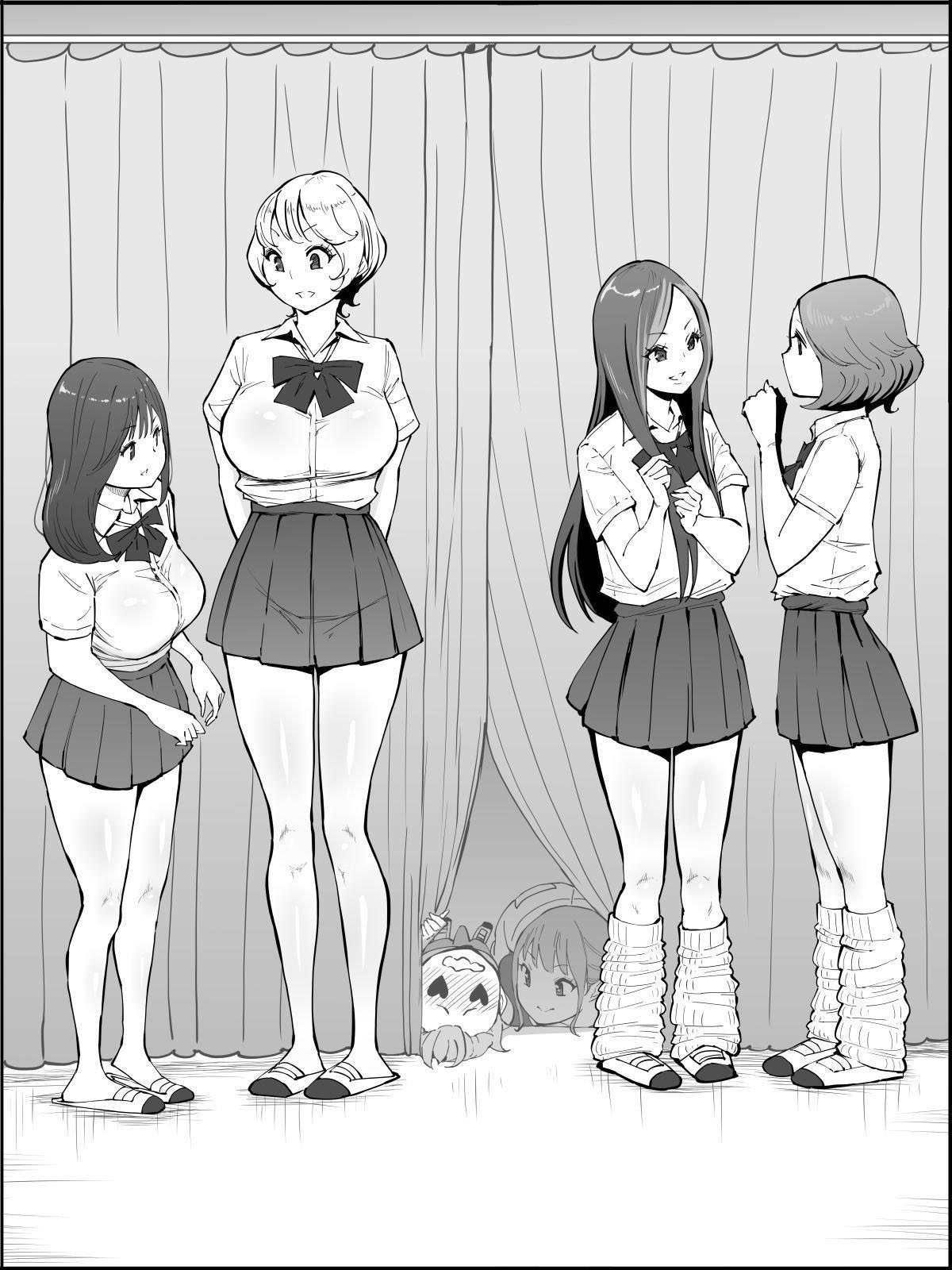Como Eu Consegui Um Harém de Amigas Sexuais 4 - Page 27
