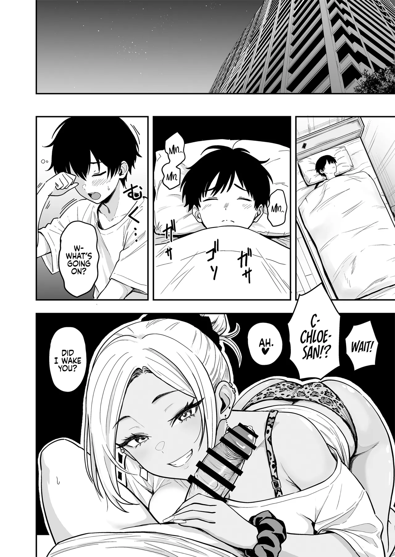 Gal to Meccha Namahame Nakadashi Ecchi Suru Hanashi #3 - Page 27