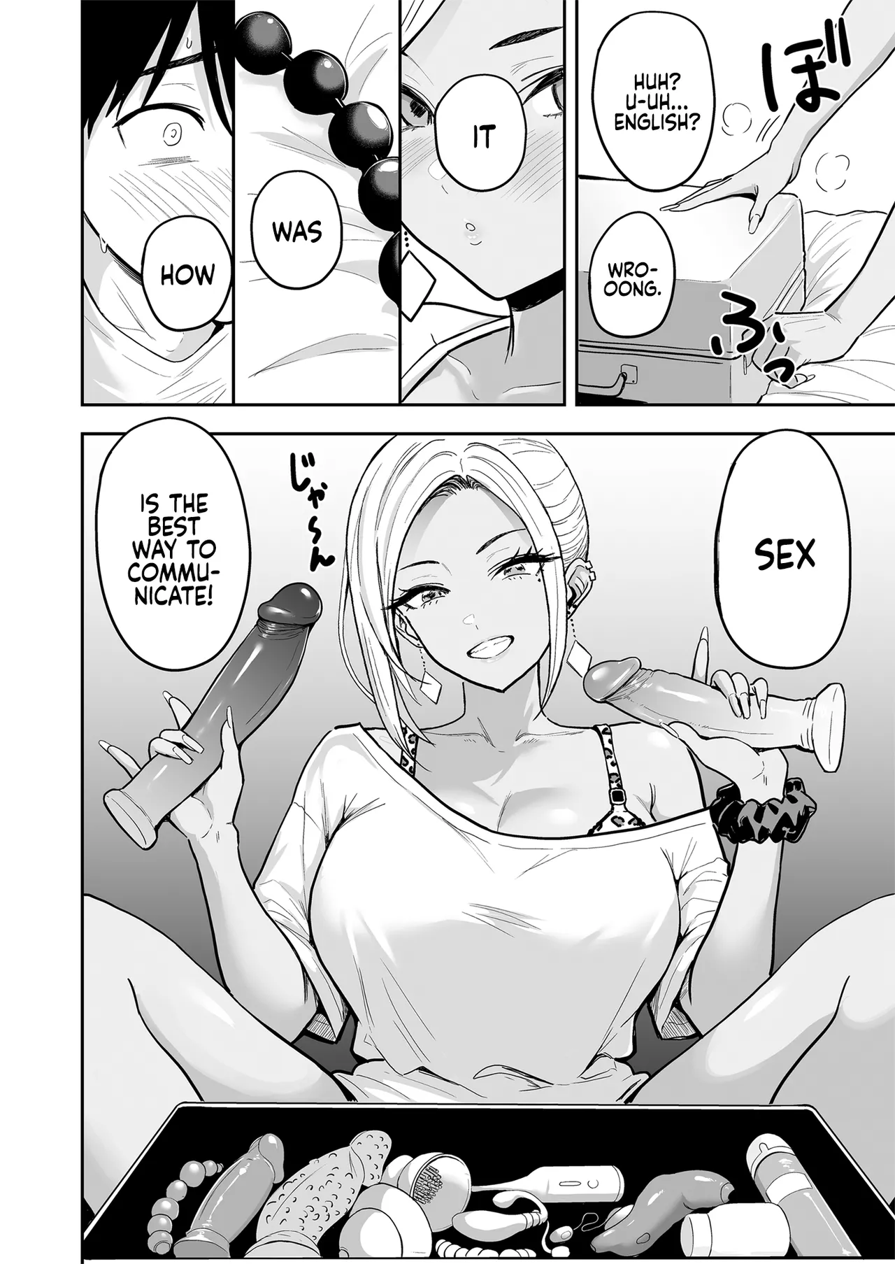 Gal to Meccha Namahame Nakadashi Ecchi Suru Hanashi #3 - Page 29